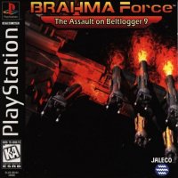 BELTLOGGER 9 JP Playstation JP box art